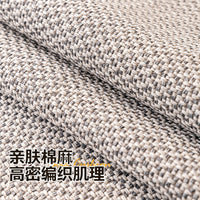 Japanese Style Woven Faux Linen Sofa Cover Slipcover for All Seasons