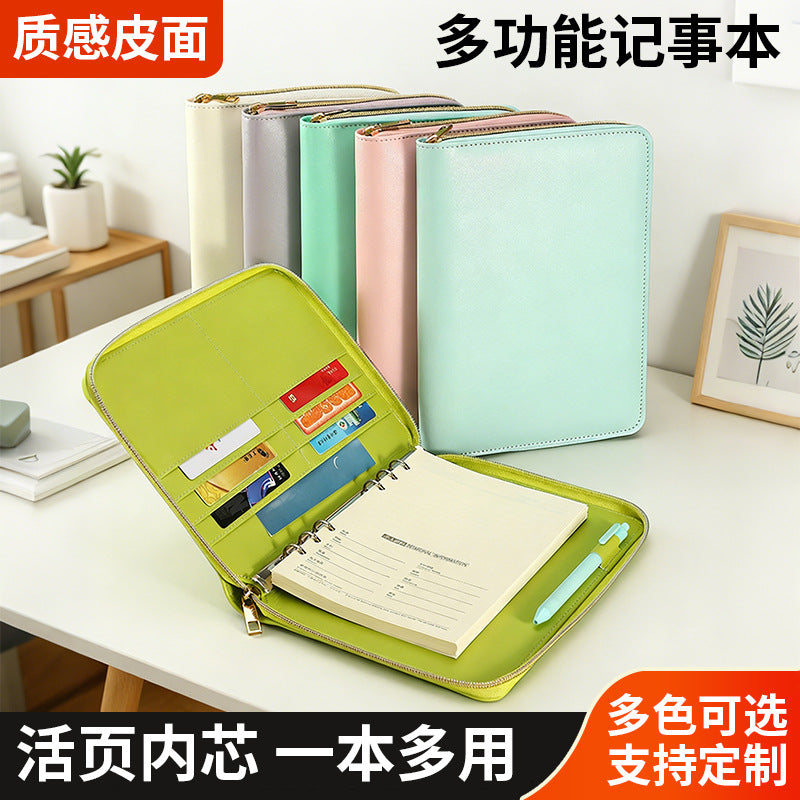 A5 PU Leather Zippered Notebook with Removable Pages