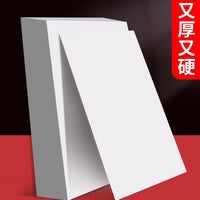 8K Dutch White Cardstock A4 A3 4K Art Paper for DIY Crafts and Painting