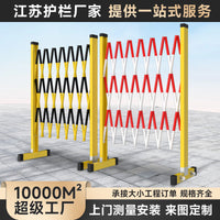 Retractable Fiberglass Safety Barrier Fence for Construction Sites and Crowd Control