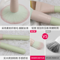 12-Piece Makeup Brush Set with Wooden Handles and Soft Bristles for Beginners