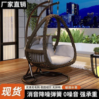 Indoor Outdoor Wicker Rattan Swing Chair Double Single Egg Chair with Stand for Patio Balcony Garden