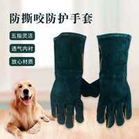 Pet Anti-Bite and Scratch Protective Gloves for Dog and Cat Training, Bathing, and Handling