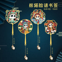 Panda Opera Metal Bookmark Chinese Sichuan Face-Changing Art Souvenir Gift