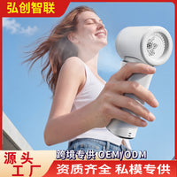 Portable Digital Display Mist Fan with High Airflow for Outdoor Cooling and Humidification