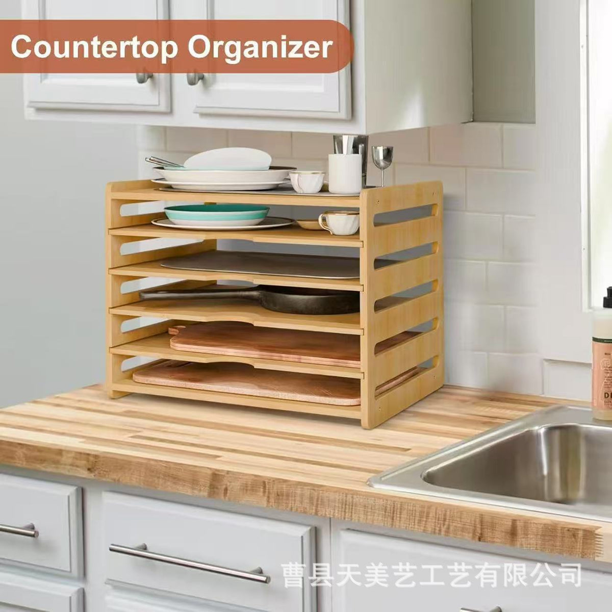 Solid Wood Storage Rack Multi-layer Cabinet Organizer Kitchen Pot Lid Dish Plate Baking Pan Chopping Board Divider Shelf