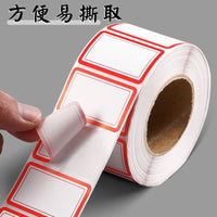 Self-Adhesive Name Tag Labels for Classification and Marking, Waterproof Price Stickers