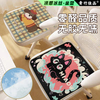 Cartoon Cat & Dog Seat Cushion for Office, Student, and Home Chairs, Non-Slip, All-Season Comfort
