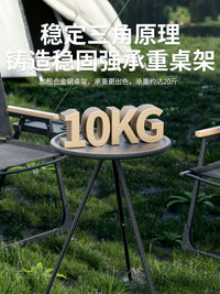 Portable Folding Card Table for Travel, Adjustable Height, Stable Design