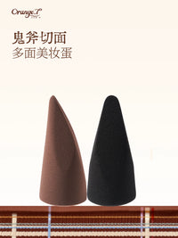 Orange Tang Super Soft Makeup Sponge for Liquid Foundation and Setting Powder, Wet and Dry Use