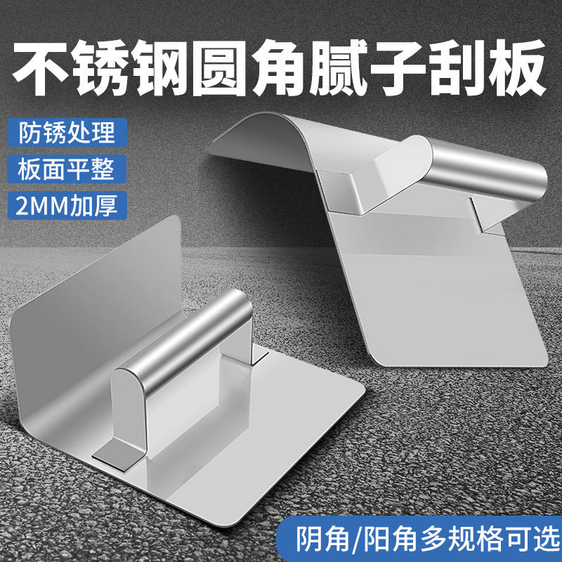 Stainless Steel Corner Trowel for Plastering and Drywall Finishing