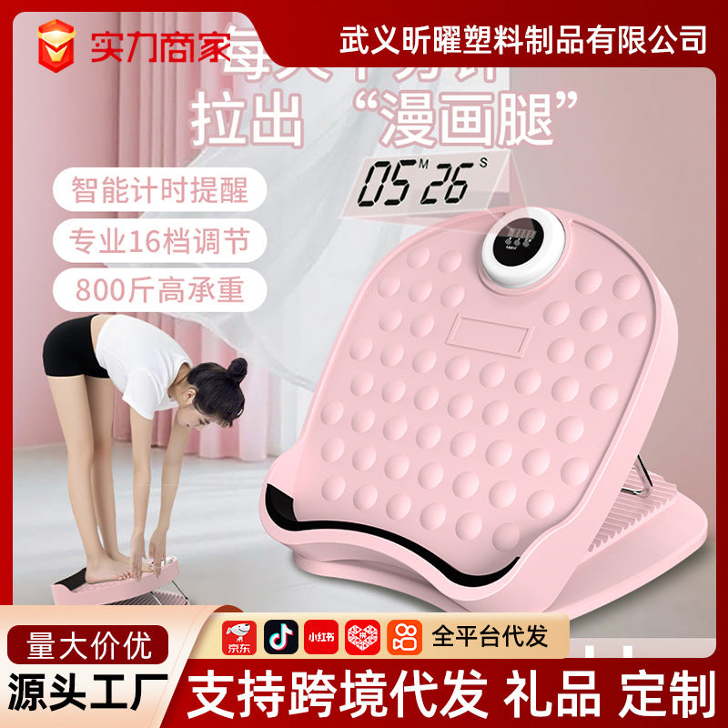 Adjustable Slant Board for Calf Stretching and Exercise, Foldable Leg Stretcher for Home Fitness