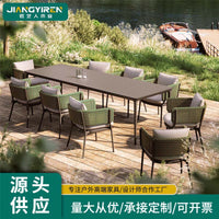 Outdoor Wicker Dining Set Aluminum Alloy Frame Patio Garden Furniture