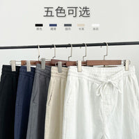 Men's Linen Blend Casual Pants Loose Straight Leg Summer Trousers