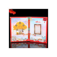 Chinese Banknote and Stamp Collection Album for Commemorative Coins and Paper Money