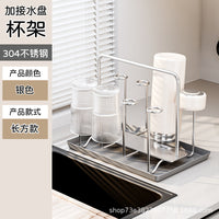304 Stainless Steel Desktop Cup Holder and Organizer for Insulated Mugs