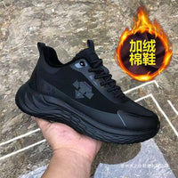 Men's Winter Fleece Lined Warm Sports Casual Shoes Non-Slip Soft Sole