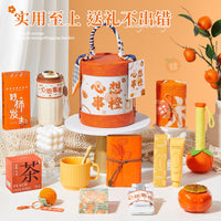 Festive Gift Box Set for Customers and Birthdays, Small Business Opening Event Favors