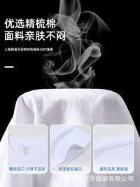Custom Logo Heavyweight Cotton T-Shirt for Men - Crew Neck Solid Color Short Sleeve