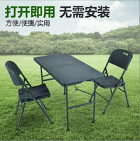 Portable HDPE Folding Field Table for Outdoor Camping and Training