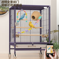 Splash-Proof Bird Cage with Glass or Wire Door for Parakeets and Small Birds