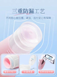 Leakproof Squeezable Travel Bottles for Toiletries and Cosmetics, Food-Grade Silicone
