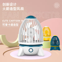 Rocket Model Handheld Mini Fan USB Rechargeable for Kids & Students