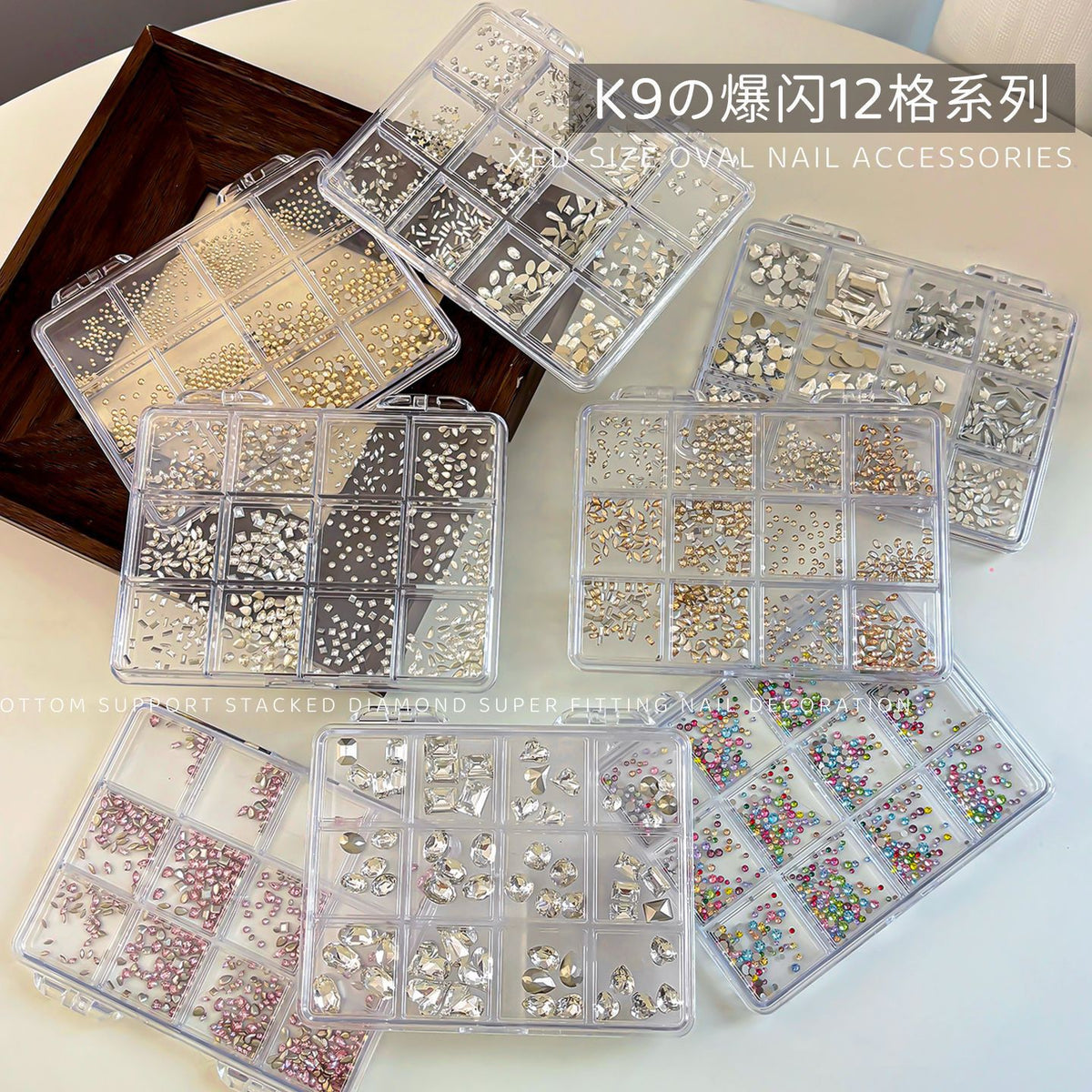 12-Grid Nail Art Rhinestone & Pearl Assortment with Zirconia, Shaped Drills, and Bowknot Cross Charms