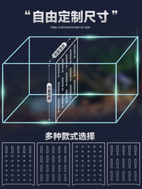 Acrylic Aquarium Divider for Fish Tanks and Turtle Tanks, Isolation Net for Fry and Guppies