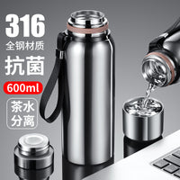 All-Steel 316 Stainless Steel Vacuum Insulated Thermos Bottle for Travel and Business Gifts
