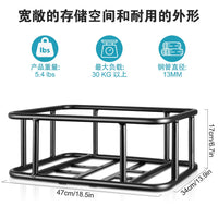Bicycle Rear Basket / Pannier Bag for Mountain Bikes and Delivery Racks