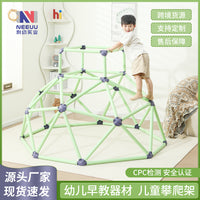 Kids Large Climbing Dome Jungle Gym for Indoor Sensory Training and Physical Development
