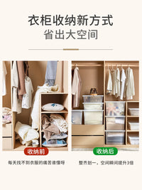 Yangyangyu Stackable Plastic Storage Bins with Lids for Clothes, Books, and Household Items