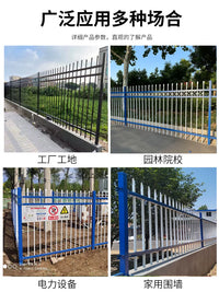 Galvanized Steel Fence Panel for Outdoor Yard, Garden, School, and Community Boundaries