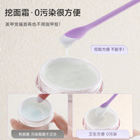 Silicone Spatula Scraper for Cosmetics & Lotions - Double-Ended Mini Tool for Residue Extraction & Transfer