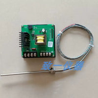 PCD-E1000 Digital Temperature Controller for Electric Heating Incubators