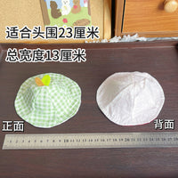 13cm Cotton Doll Fisherman Hat for Stuffed Animals and Dolls, Sun Protection Decor