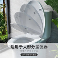 Toilet Seat Cover Thickened Universal Soft Close Quick Release UV Type for Home Bathroom
