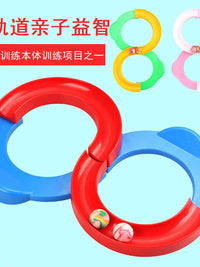 Figure-Eight Sensory Training Track Ball Toy for Kids, Focus and Attention Development Educational Aid