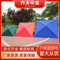 Large Outdoor Patio Umbrella with UV Protection and Wind Resistance for Market Stalls and Gardens