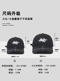 Unisex Korean Style Baseball Cap for Men and Women, Large Head Circumference Sun Protection Visor