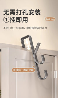 门后挂钩免打孔强力挂衣置物架墙上壁挂宿舍衣服帽子钥匙收纳挂架