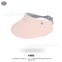 Minimalist Topless Sun Visor Hat for Women, UV Protection, Wide Brim, Outdoor