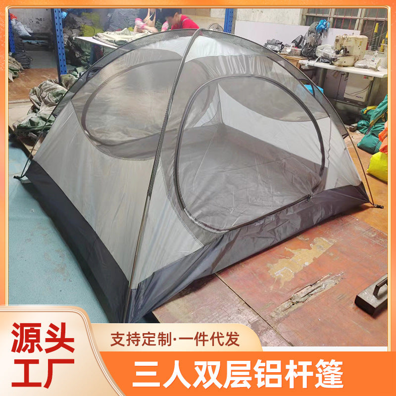Cold Mountain 2-3 Person Double Layer Aluminum Pole Waterproof Camping Tent