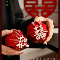 Wedding Tea Ceremony Cups Set for Newlyweds - Engagement & Bridal Gift