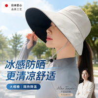 Women's UV Protection Sun Visor Hat with Wide Brim and Open Top for Summer Outdoor Activities