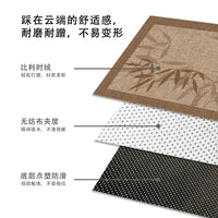 Living Room Office Chair Mat Non-Slip Wear-Resistant Floor Protector for Computer Chair Bedroom