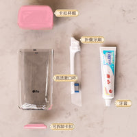 Portable Travel Mouthwash Cup Toothbrush Holder Set with Anti-mold and Antibacterial Properties