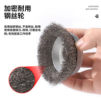 Bowl-Shaped Stainless Steel Wire Brush Wheel for Angle Grinder, Polishing and Rust Removal