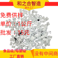 Washable TPE/PE Pillow Core Tube for DIY Pillows and Crafts